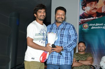 Garam Movie Release Date Press Meet